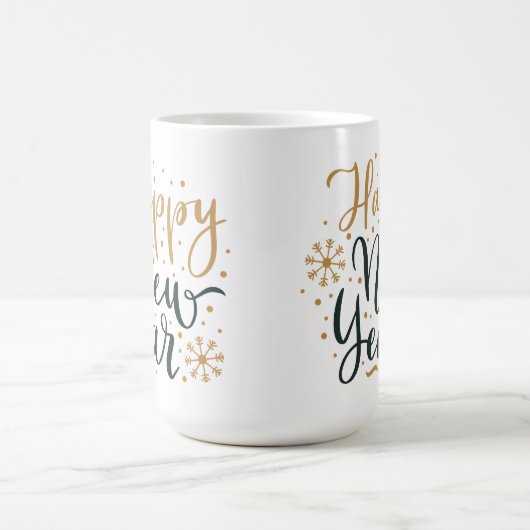 Weihnachtsgeschenk Kaffeetasse (Mittel)