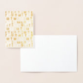 Weihnachtsgeschenk Muster Folienkarte (Anzeige)