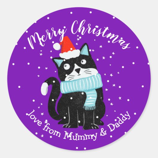 Weihnachtsgeschenk Runder Aufkleber (Vorderseite)