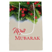 Weihnachtsgeschenk Tag-Evergreen Milad Mubarak Mittlere Geschenktüte (Rückseite)