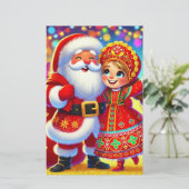 Weihnachtsgeschichten mit Weihnachtsgeschenk Briefpapier (Stehend Vorderseite)