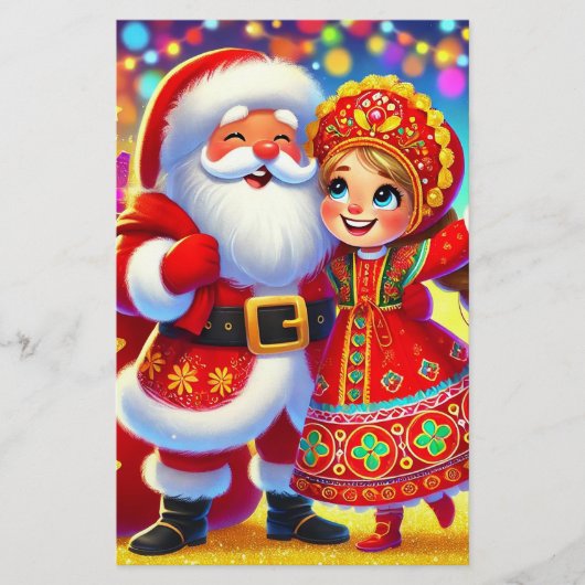Weihnachtsgeschichten mit Weihnachtsgeschenk Briefpapier (Vorderseite)