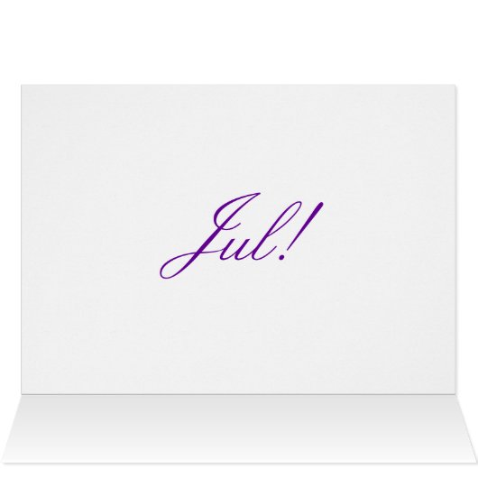 Weihnachtsgott Jul III (Innenansicht Horizontal (Oben))