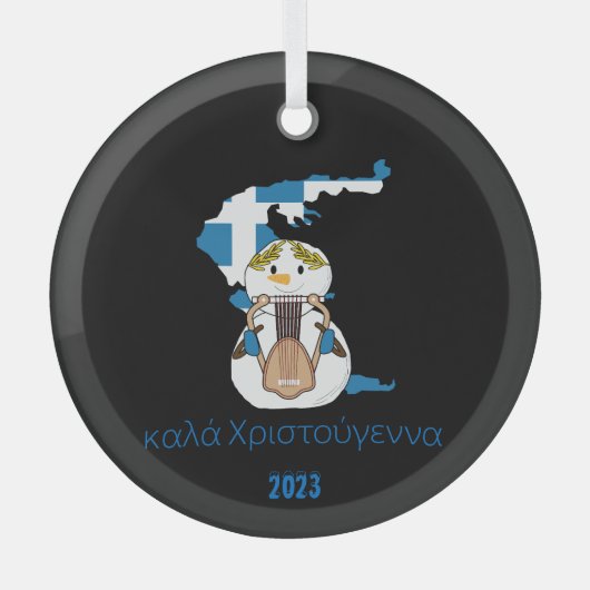 Weihnachtsgriechischer Flaggenschneefahrer Ornament Aus Glas (Vorderseite)