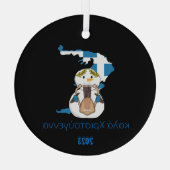 Weihnachtsgriechischer Flaggenschneefahrer Ornament Aus Glas (Rückseite)