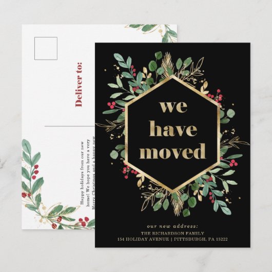 Weihnachtsgrün| Ankündigung der Bewegung (Vorne/Hinten)