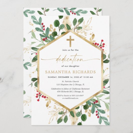 Weihnachtsgrün Gold Heilige Widmung Einladung (Vorne/Hinten)