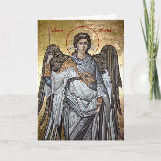 Weihnachtsgruß-Karten Feiertagskarte (Vorderseite)