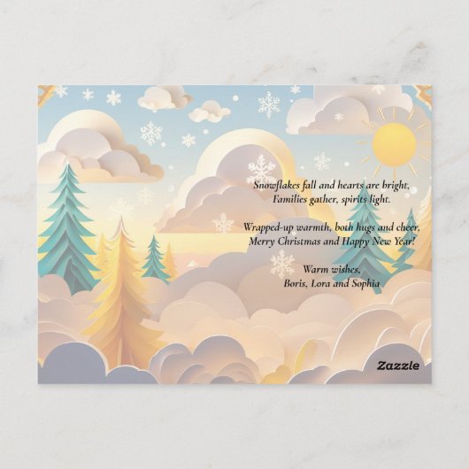 Weihnachtsgruß Postkarte (Rückseite)