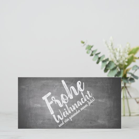 Weihnachtsgrüße auf der Kreidetafel (Stehend Vorderseite)