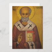 Weihnachtsgrüße aus Jerusalem Feiertagskarte (Vorne/Hinten)