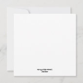 Weihnachtsgrüße Feiertagskarte (Rückseite)