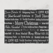 Weihnachtsgrüße Mehrsprachige Tafel Postkarte (Vorderseite)