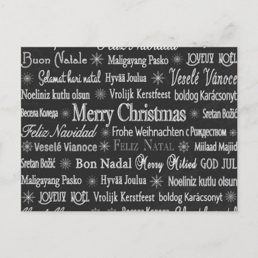 Weihnachtsgrüße Mehrsprachige Tafel Postkarte (Vorderseite)