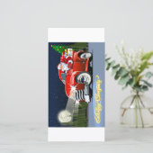 Weihnachtsgrußkarte (Stehend Vorderseite)
