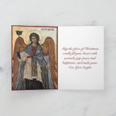 Weihnachtsgrußkarten Feiertagskarte (Innenseite)