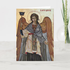 Weihnachtsgrußkarten Feiertagskarte