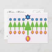 WeihnachtsHanukkah Chrismukka-Karte Feiertagspostkarte (Vorne/Hinten)
