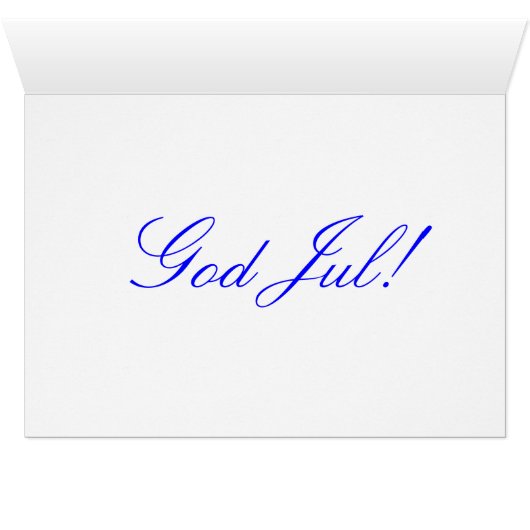 Weihnachtsjul II (Innenansicht Horizontal (Unten))