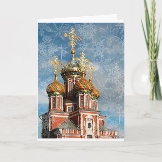 Weihnachtsjuwel Feiertagskarte (Vorderseite)