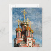 Weihnachtsjuwel Feiertagspostkarte (Vorne/Hinten)