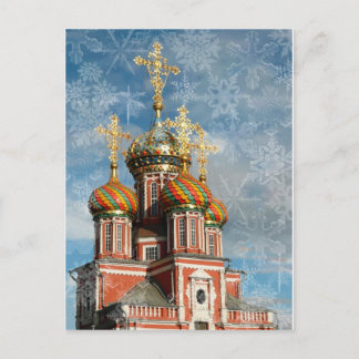 Weihnachtsjuwel Feiertagspostkarte