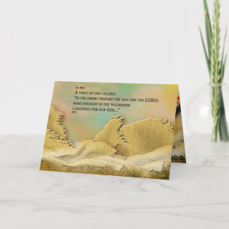 Weihnachtskarte 2005 feiertagskarte