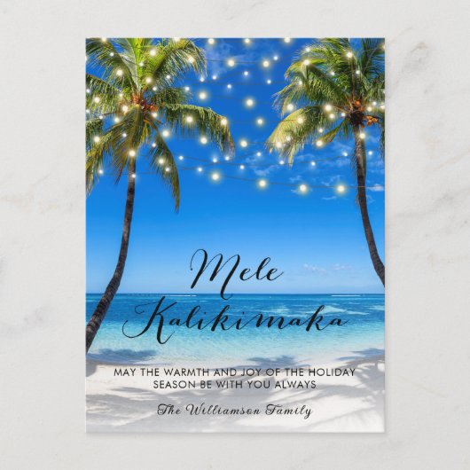 Weihnachtskarte an der tropischen Küste Feiertagspostkarte (Vorderseite)