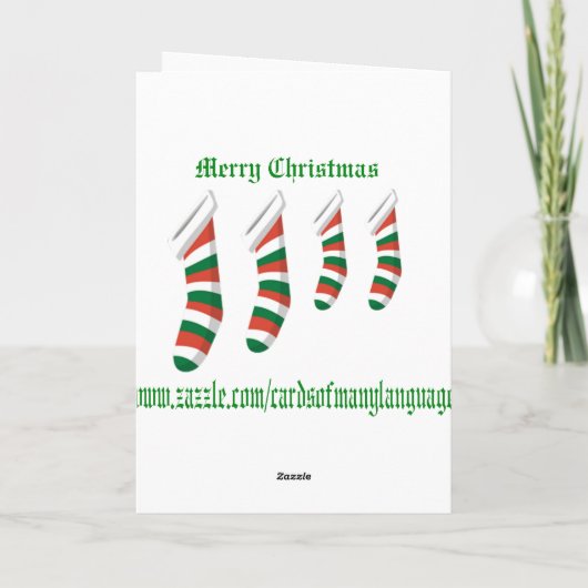 Weihnachtskarte auf spanisch feiertagskarte (Rückseite)