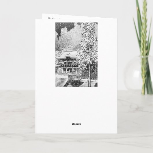 Weihnachtskarte Dankeskarte (Rückseite)