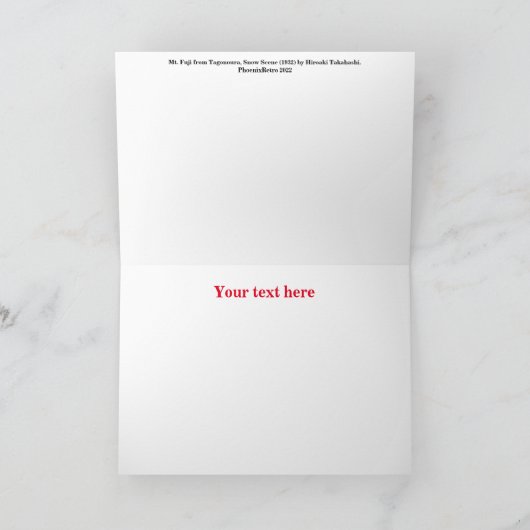 Weihnachtskarte Dankeskarte (Innenseite)