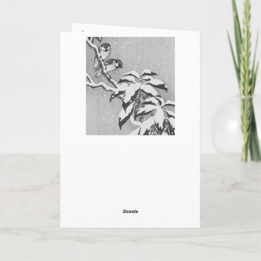 Weihnachtskarte Dankeskarte (Rückseite)