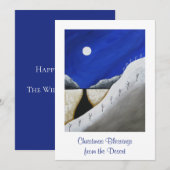 Weihnachtskarte der Wüste Feiertagskarte (Vorne/Hinten)