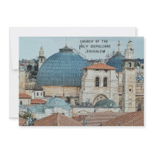 Weihnachtskarte des Heiligen Landes