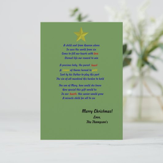 Weihnachtskarte des Himmels Einladung (Stehend Vorderseite)