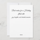 Weihnachtskarte Feiertagskarte (Rückseite)