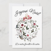 Weihnachtskarte Feiertagskarte (Vorderseite)