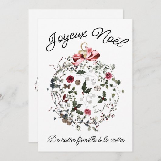 Weihnachtskarte Feiertagskarte (Vorne/Hinten)