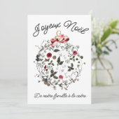 Weihnachtskarte Feiertagskarte (Stehend Vorderseite)