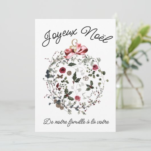 Weihnachtskarte Feiertagskarte (Stehend Vorderseite)