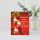 Weihnachtskarte Feiertagskarte (Stehend Vorderseite)