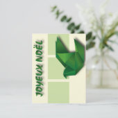 Weihnachtskarte Feiertagskarte (Stehend Vorderseite)