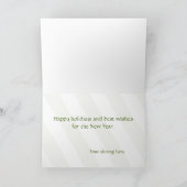 Weihnachtskarte Feiertagskarte (Innenseite)