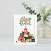 Weihnachtskarte - Geschenkberg Feiertagskarte (Stehend Vorderseite)