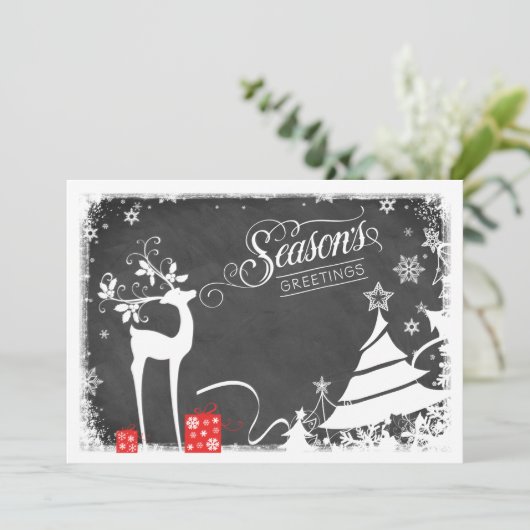Weihnachtskarte | Imitats Feiertagskarte (Stehend Vorderseite)