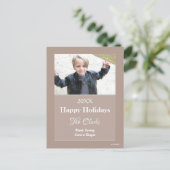 Weihnachtskarte Jede Farbe Postkarte - HAMbWG (Stehend Vorderseite)