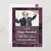 Weihnachtskarte Jede Farbe Postkarte - HAMbWG (Vorne/Hinten)