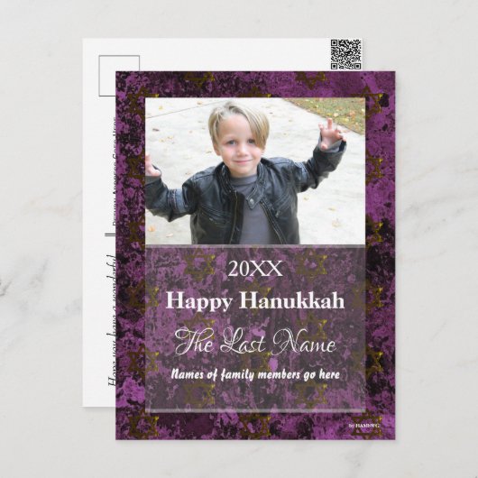 Weihnachtskarte Jede Farbe Postkarte - HAMbWG (Vorne/Hinten)