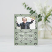 Weihnachtskarte Jede Farbe Postkarte - HAMbWG (Stehend Vorderseite)