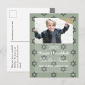 Weihnachtskarte Jede Farbe Postkarte - HAMbWG (Vorne/Hinten)